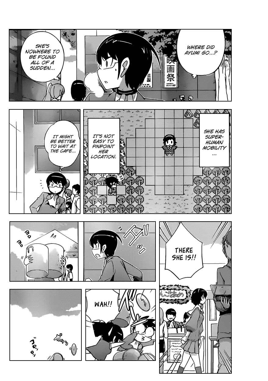 Page 6 Chapter 174 The World God Only Knows