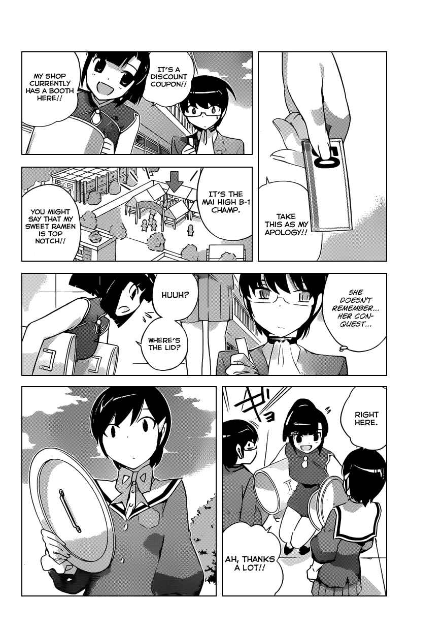 Page 8 Chapter 174 The World God Only Knows
