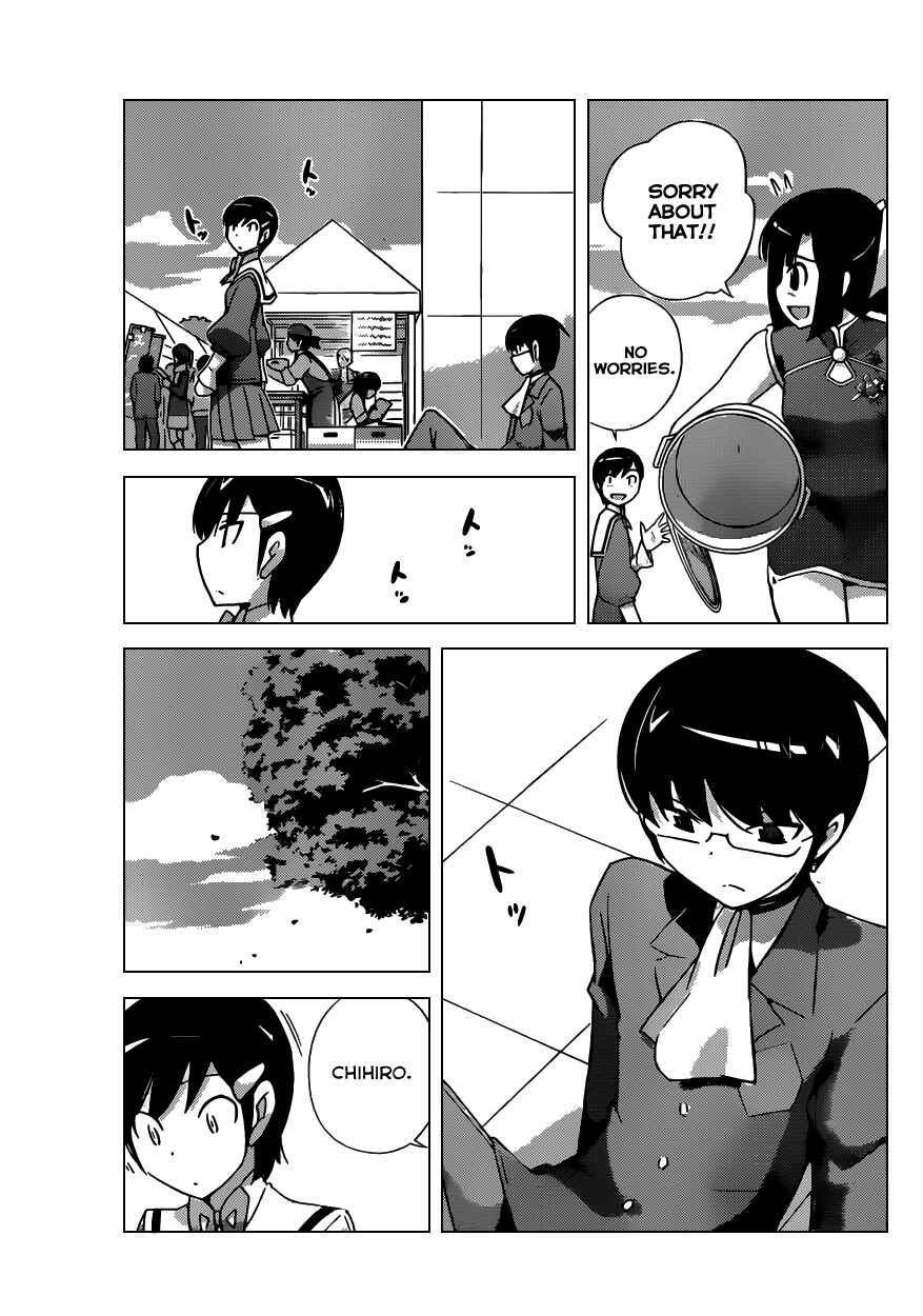 Page 9 Chapter 174 The World God Only Knows