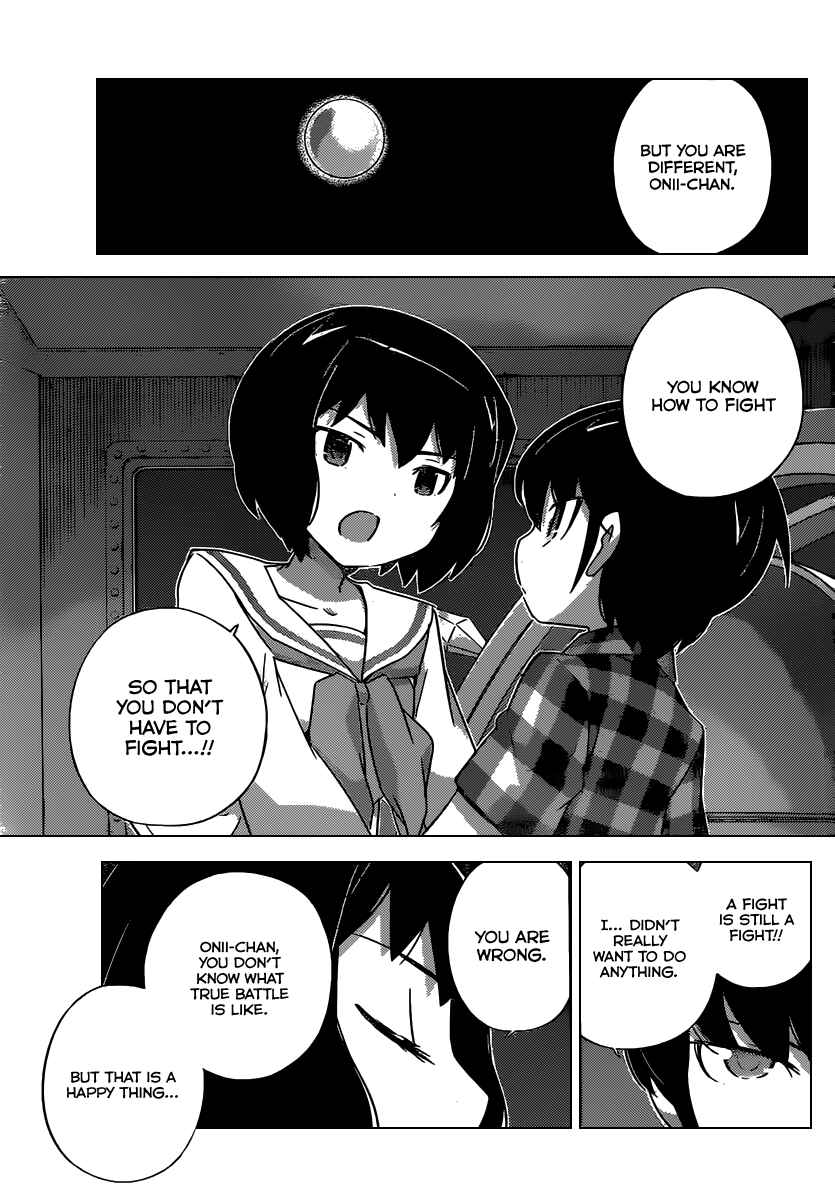 Page 14 Chapter 250 The World God Only Knows