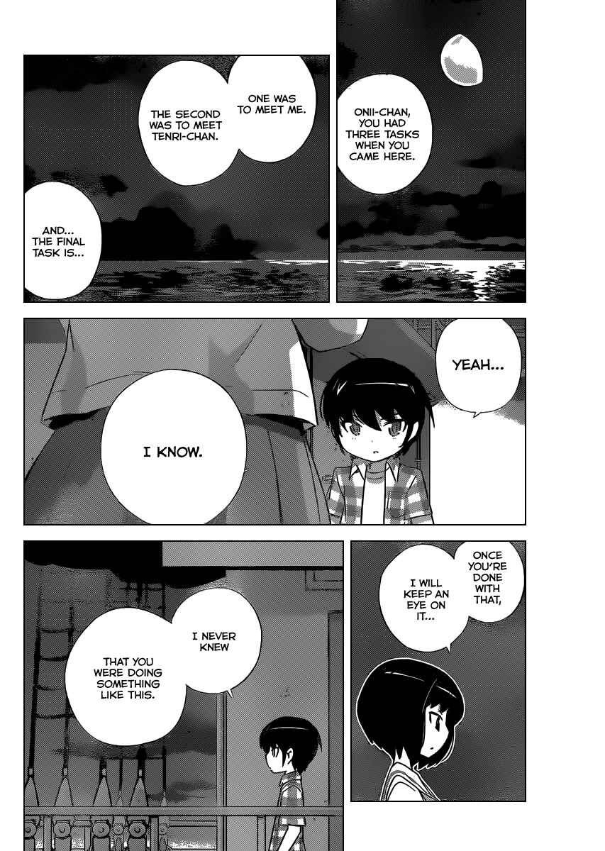 Page 19 Chapter 250 The World God Only Knows