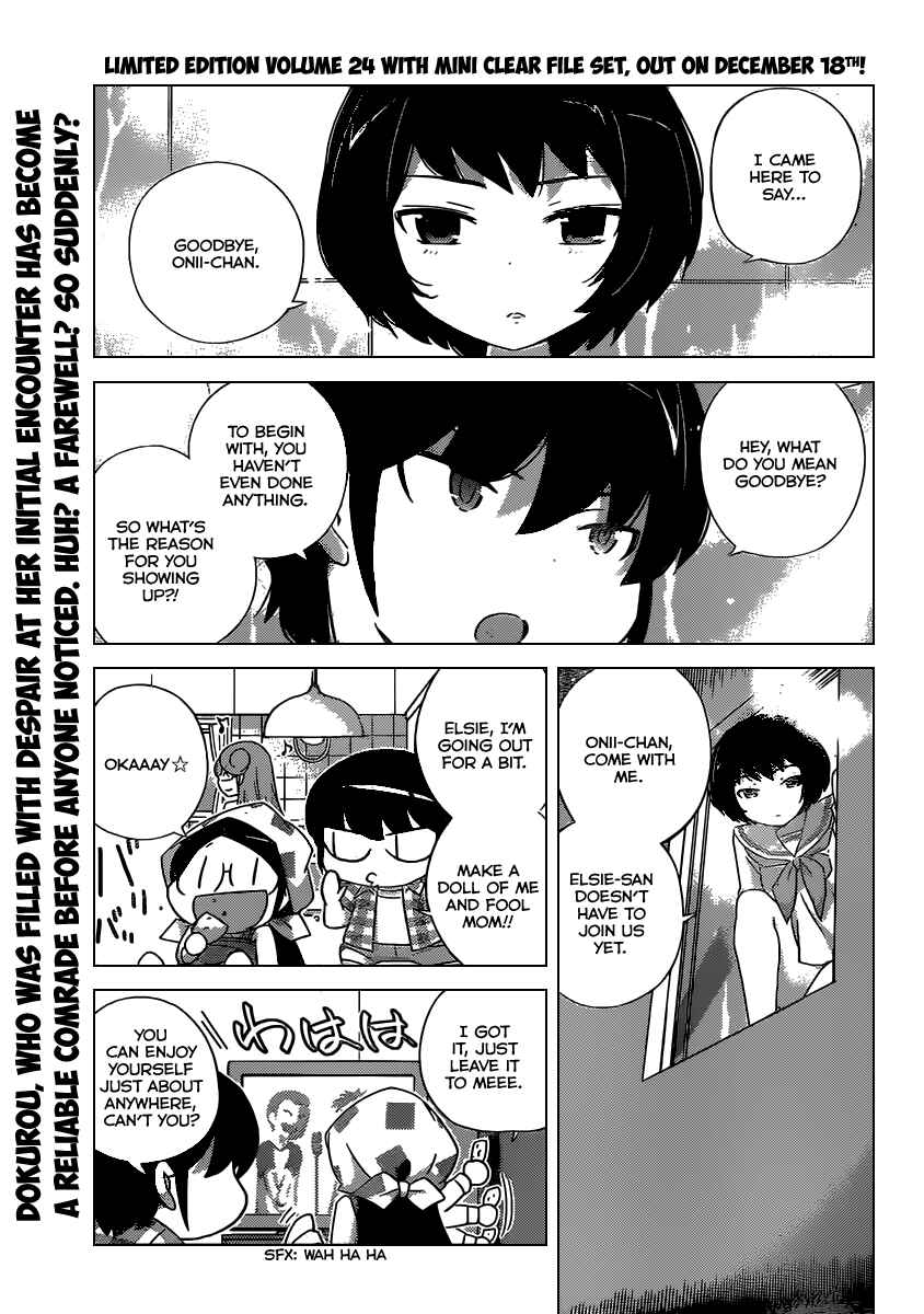 Page 2 Chapter 250 The World God Only Knows