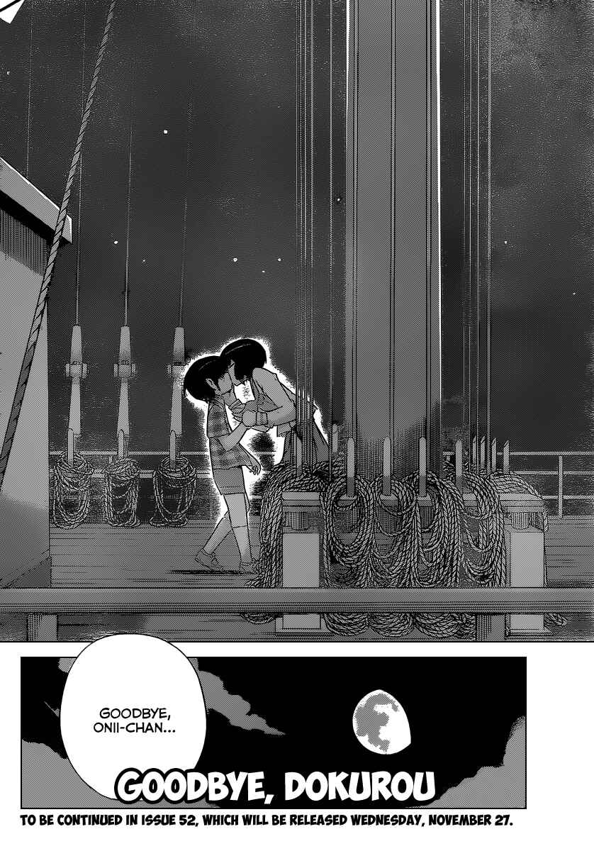 Page 21 Chapter 250 The World God Only Knows