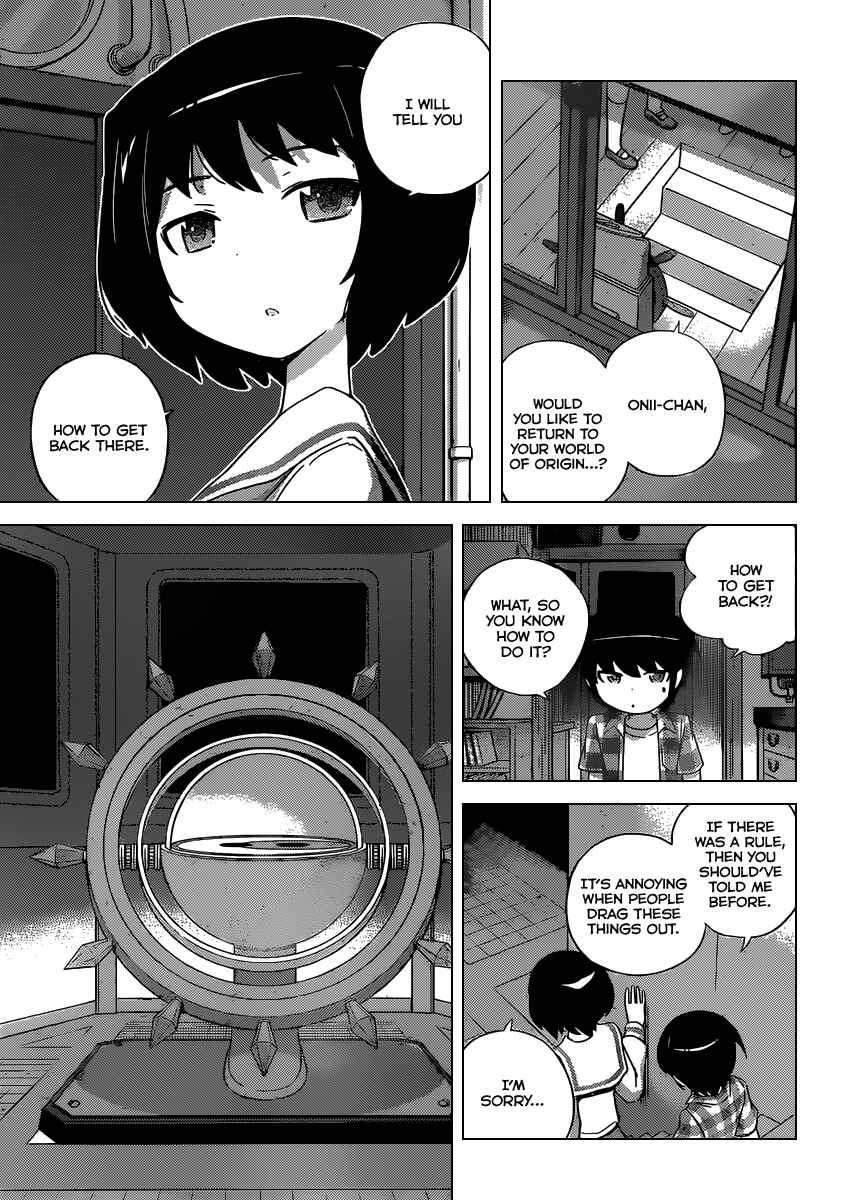 Page 4 Chapter 250 The World God Only Knows