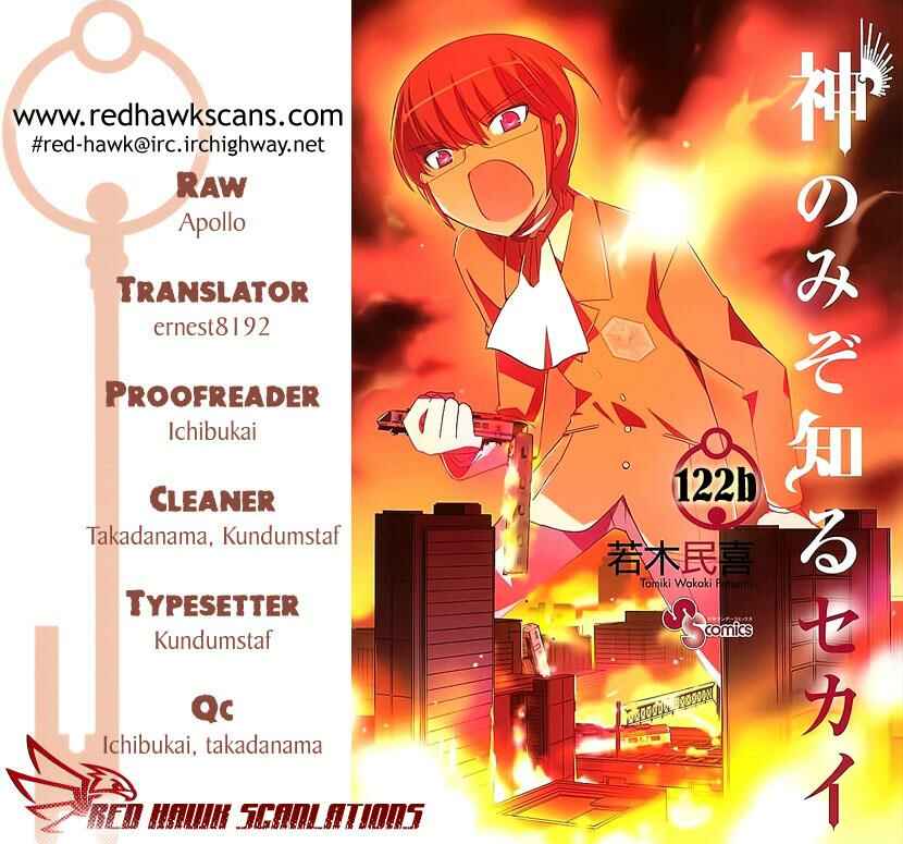 Page 1 Chapter 122.5 The World God Only Knows