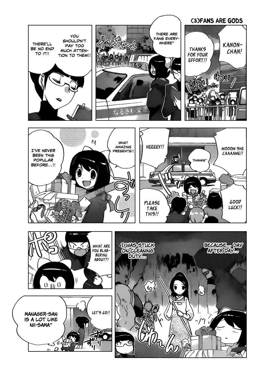 Page 5 Chapter 122.5 The World God Only Knows