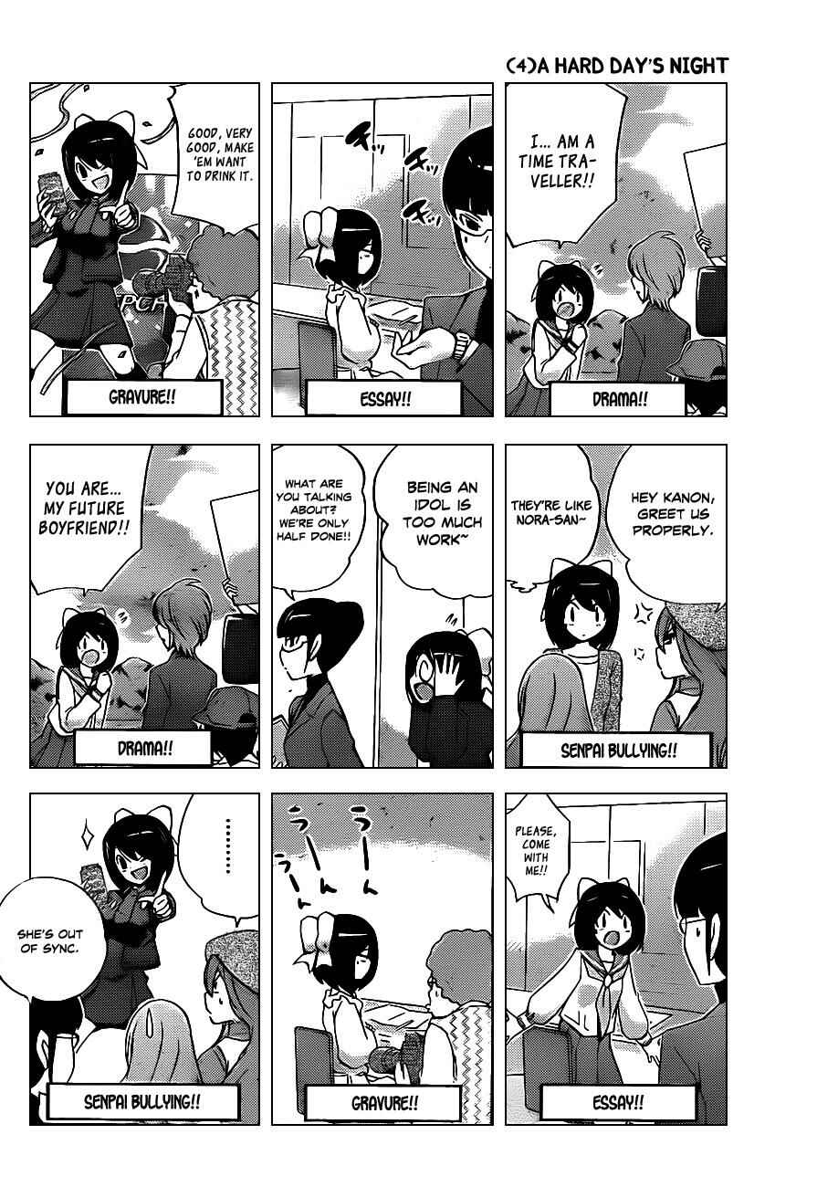 Page 6 Chapter 122.5 The World God Only Knows