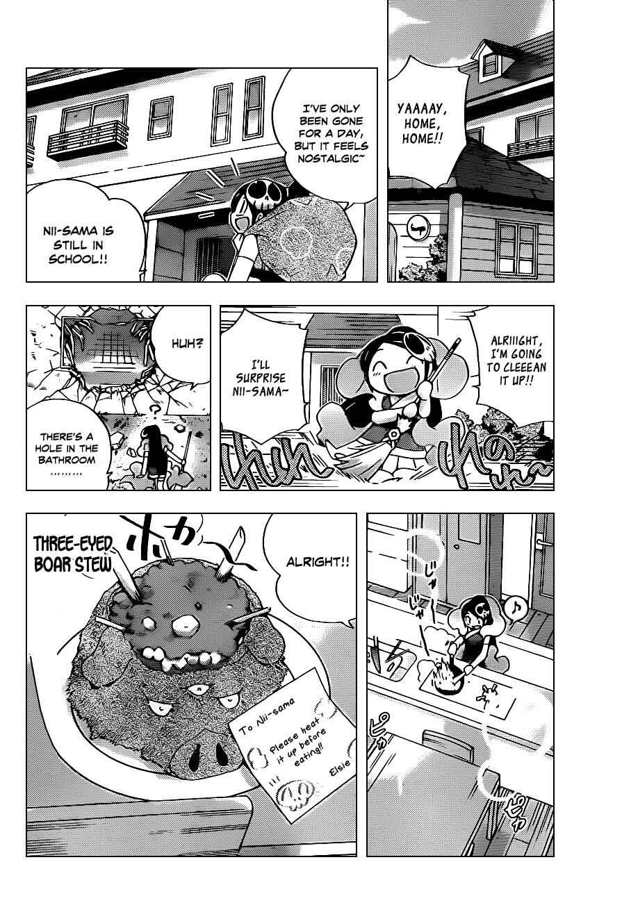 Page 8 Chapter 122.5 The World God Only Knows