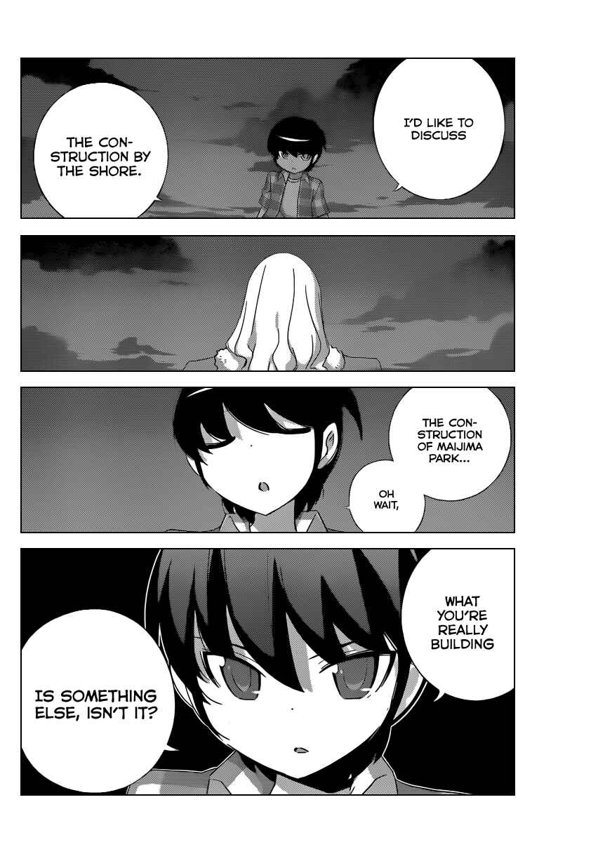 Page 17 Chapter 209 The World God Only Knows