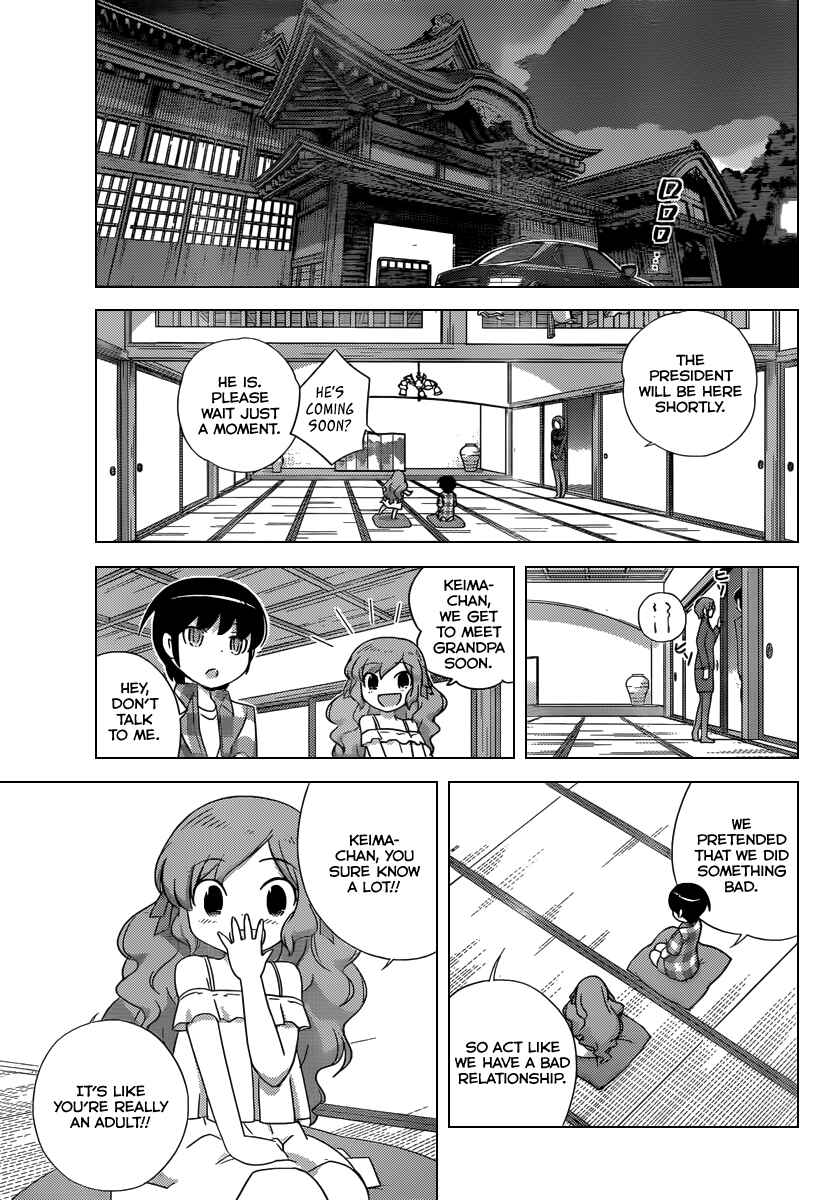 Page 4 Chapter 209 The World God Only Knows