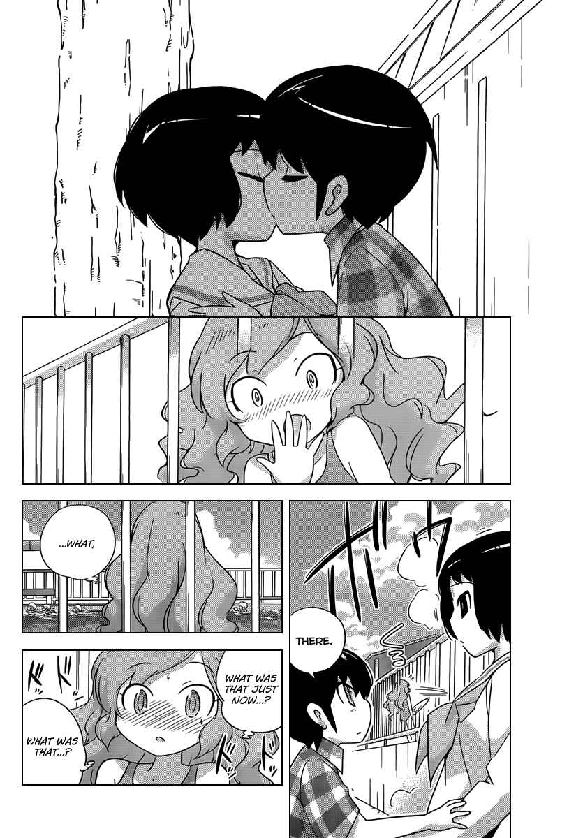Page 12 Chapter 205 The World God Only Knows
