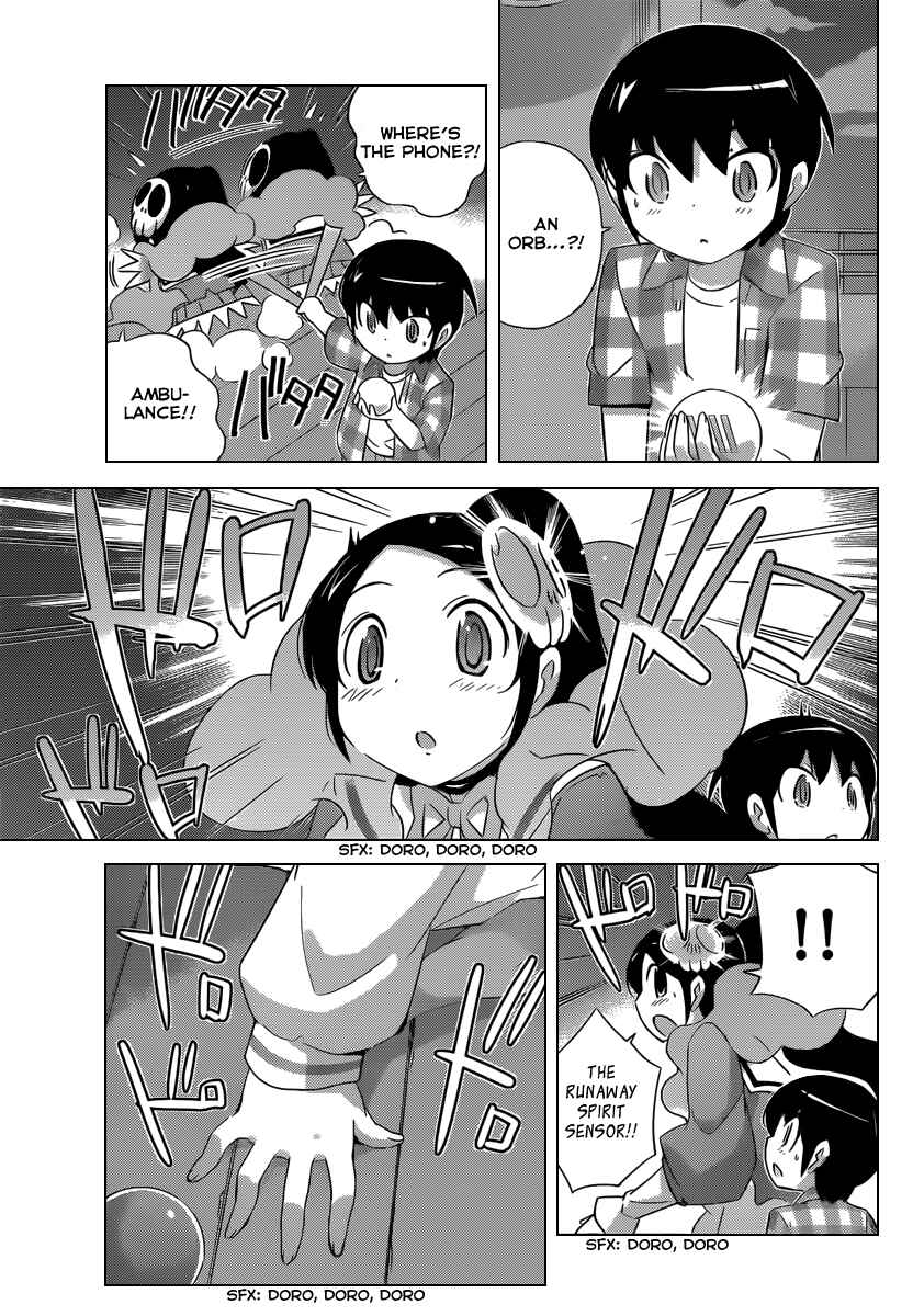 Page 4 Chapter 198 The World God Only Knows