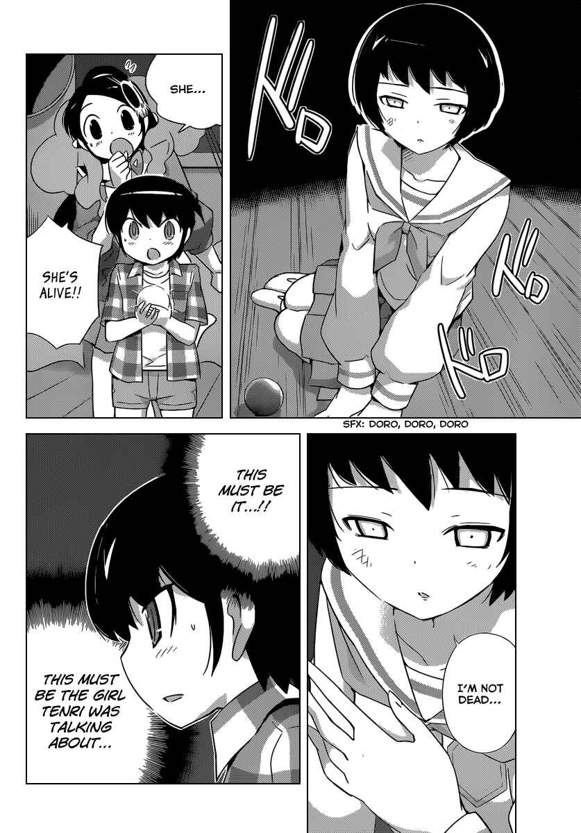 Page 5 Chapter 198 The World God Only Knows