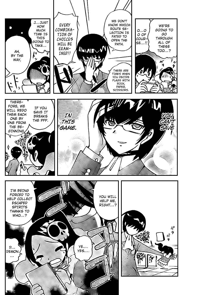 Page 10 Chapter 17 The World God Only Knows