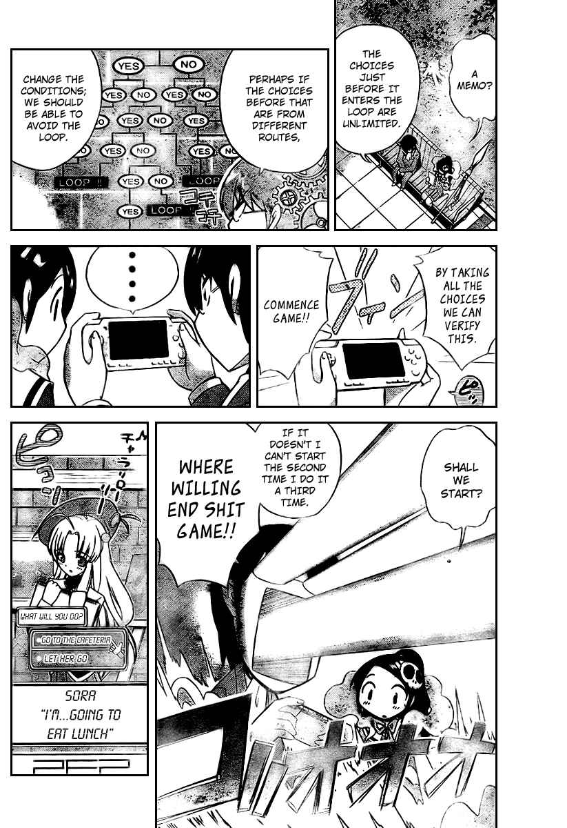 Page 8 Chapter 17 The World God Only Knows