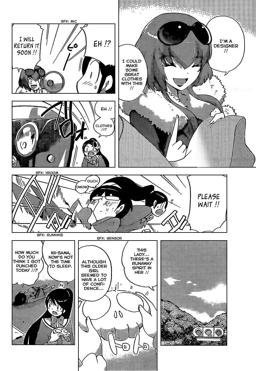 Page 12 Chapter 90 The World God Only Knows