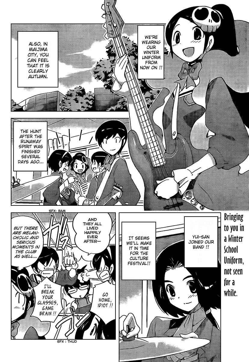 Page 2 Chapter 90 The World God Only Knows