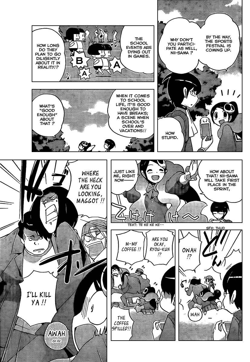 Page 5 Chapter 90 The World God Only Knows