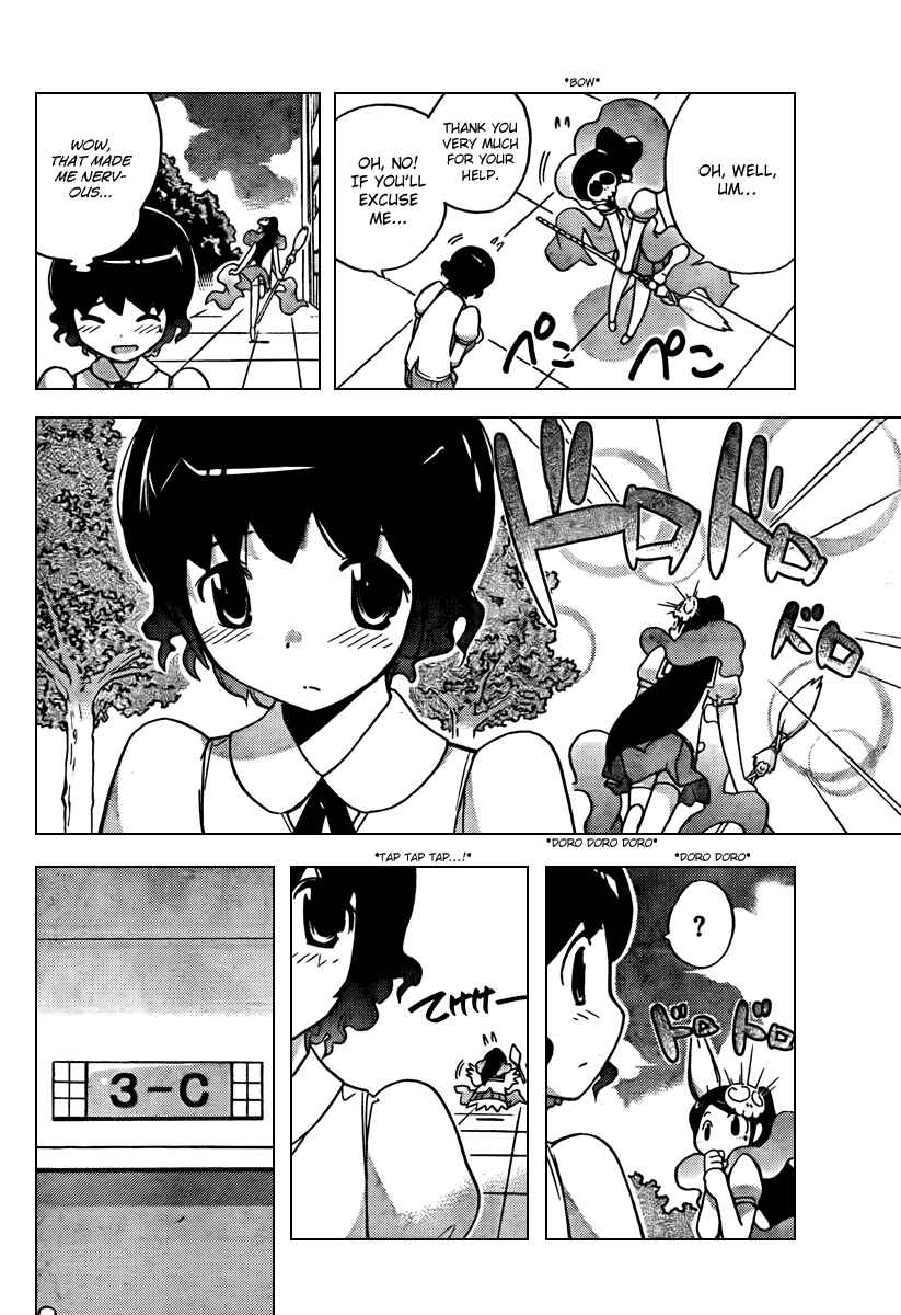 Page 10 Chapter 50 The World God Only Knows