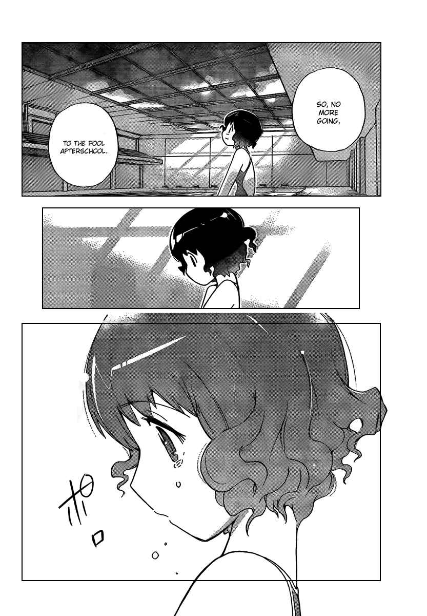 Page 14 Chapter 50 The World God Only Knows