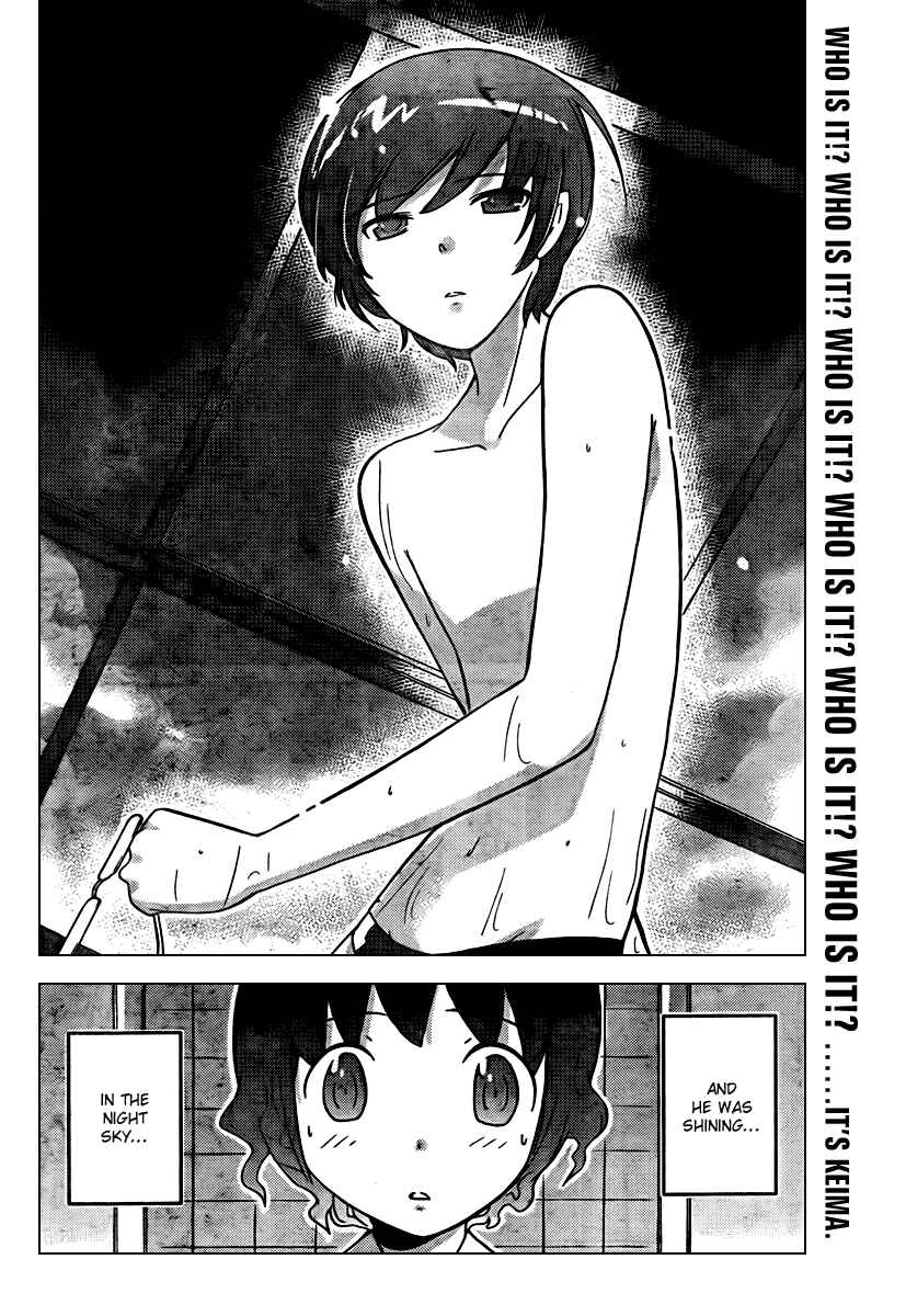 Page 18 Chapter 50 The World God Only Knows