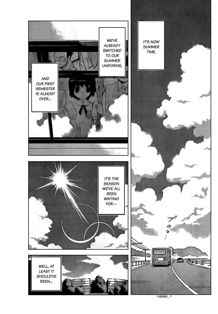 Page 3 Chapter 50 The World God Only Knows
