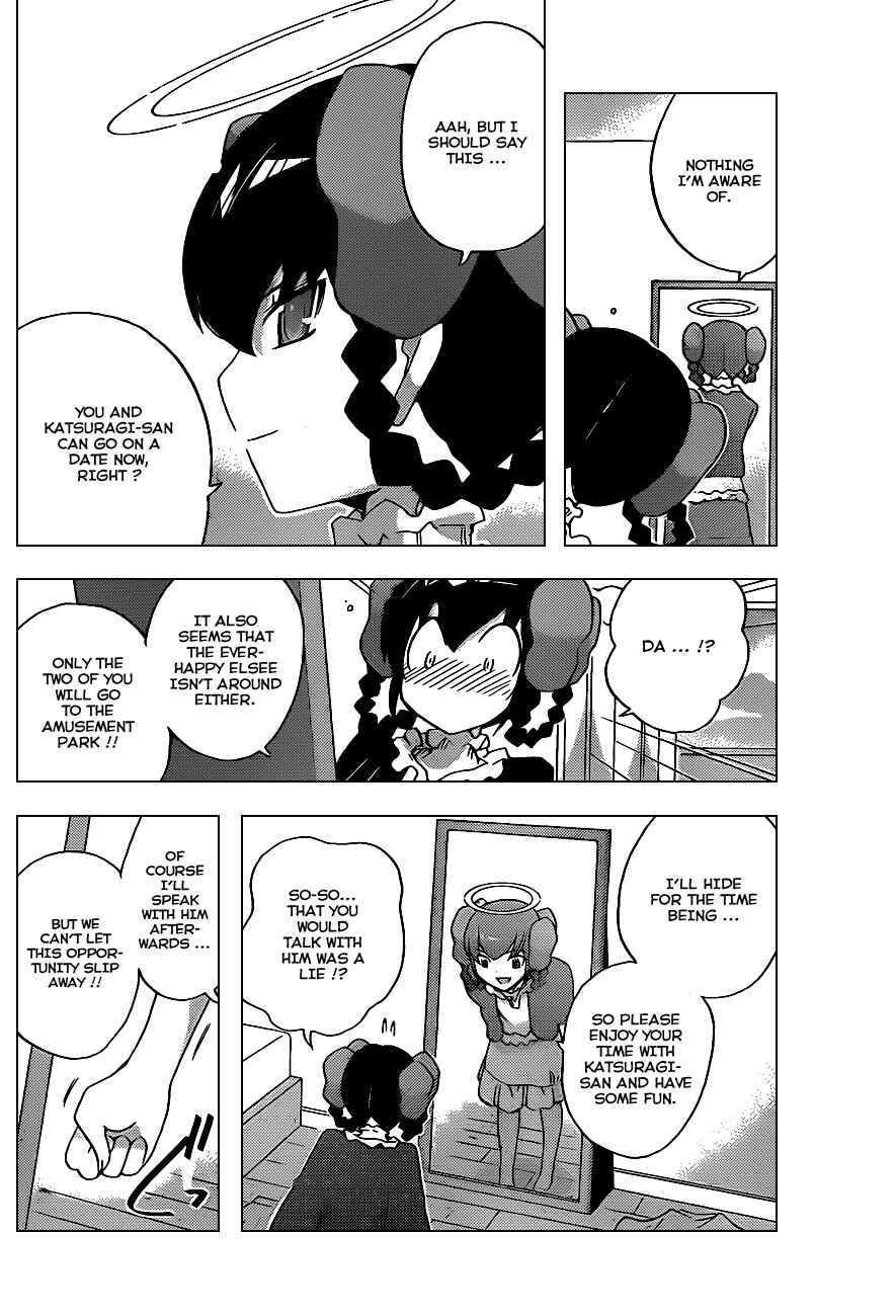 Page 13 Chapter 105 The World God Only Knows