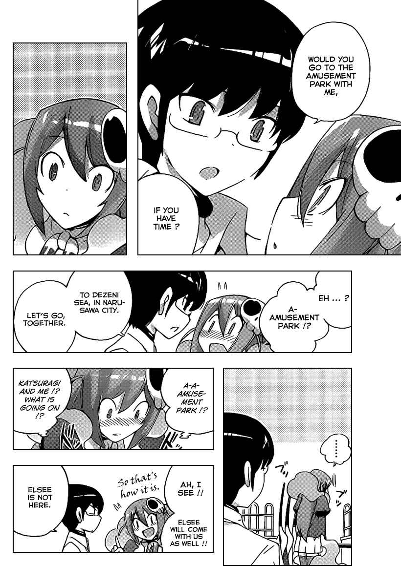 Page 15 Chapter 105 The World God Only Knows