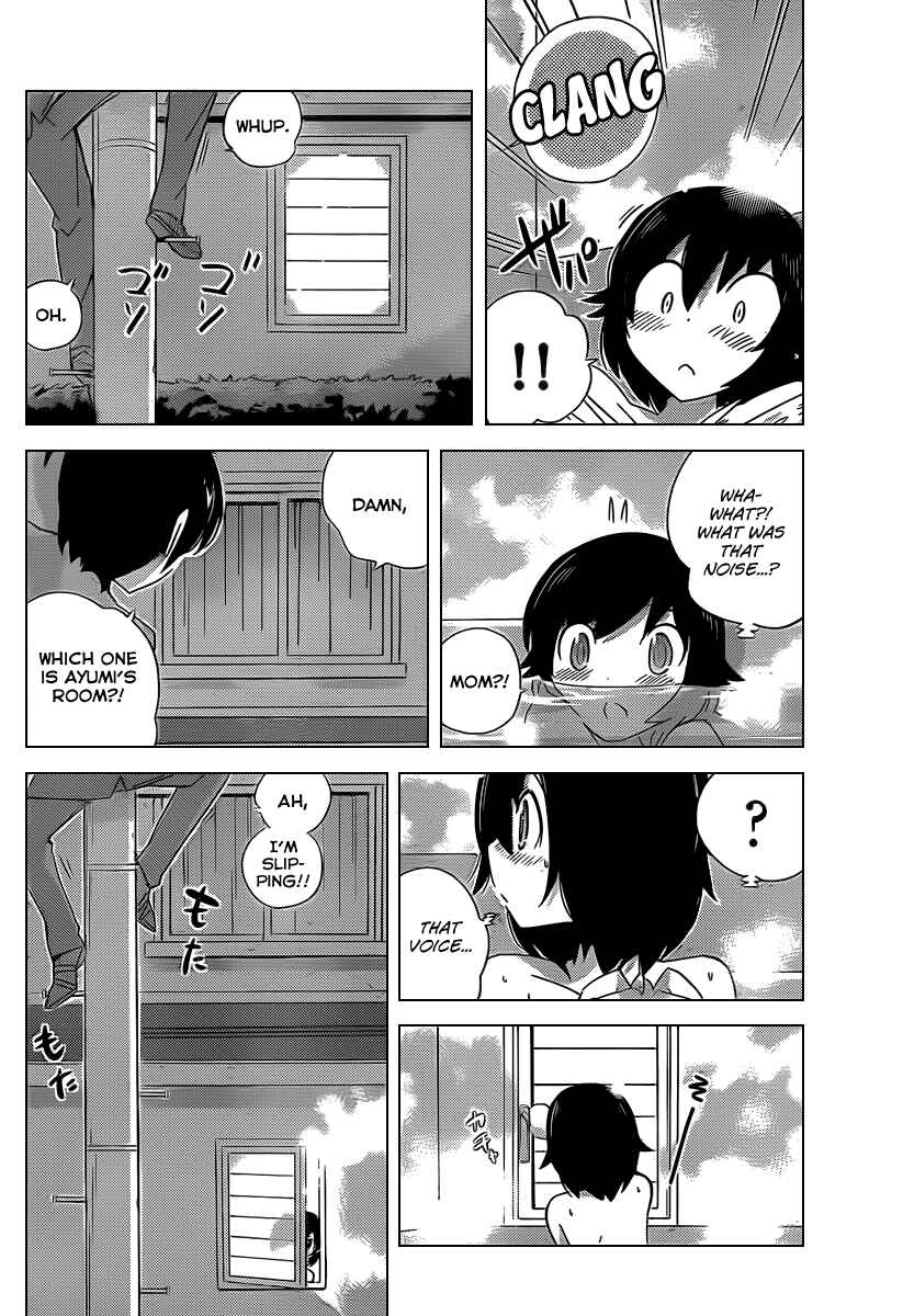 Page 10 Chapter 179 The World God Only Knows
