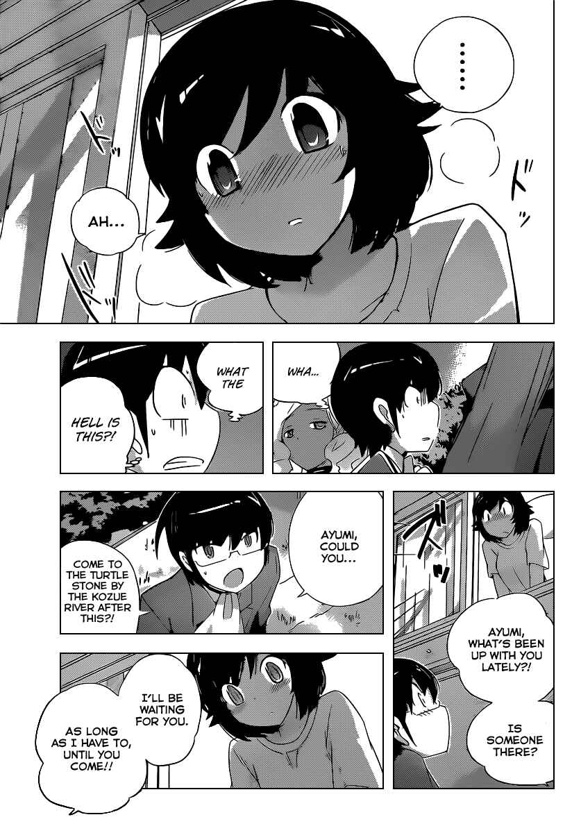 Page 19 Chapter 179 The World God Only Knows
