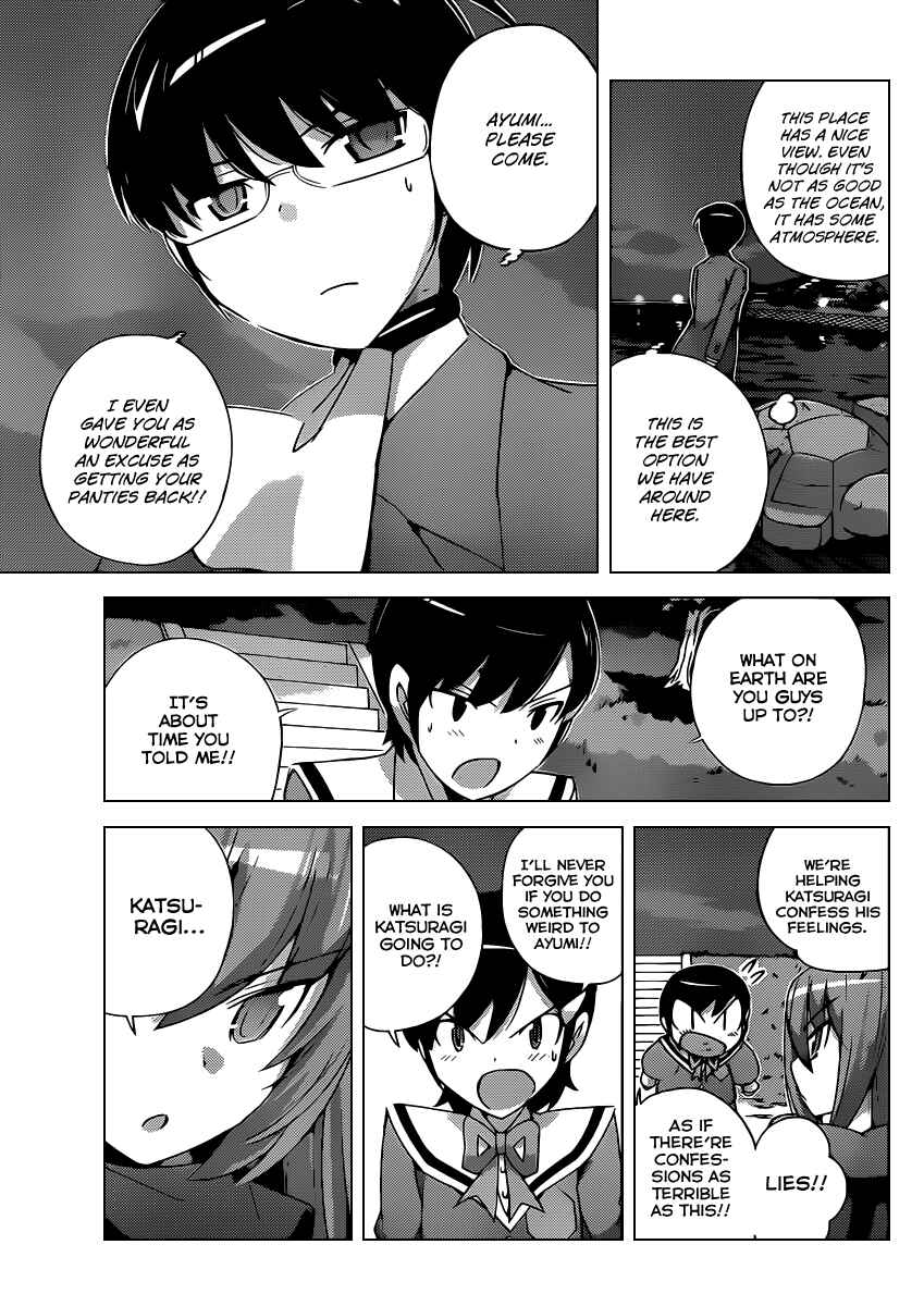 Page 21 Chapter 179 The World God Only Knows