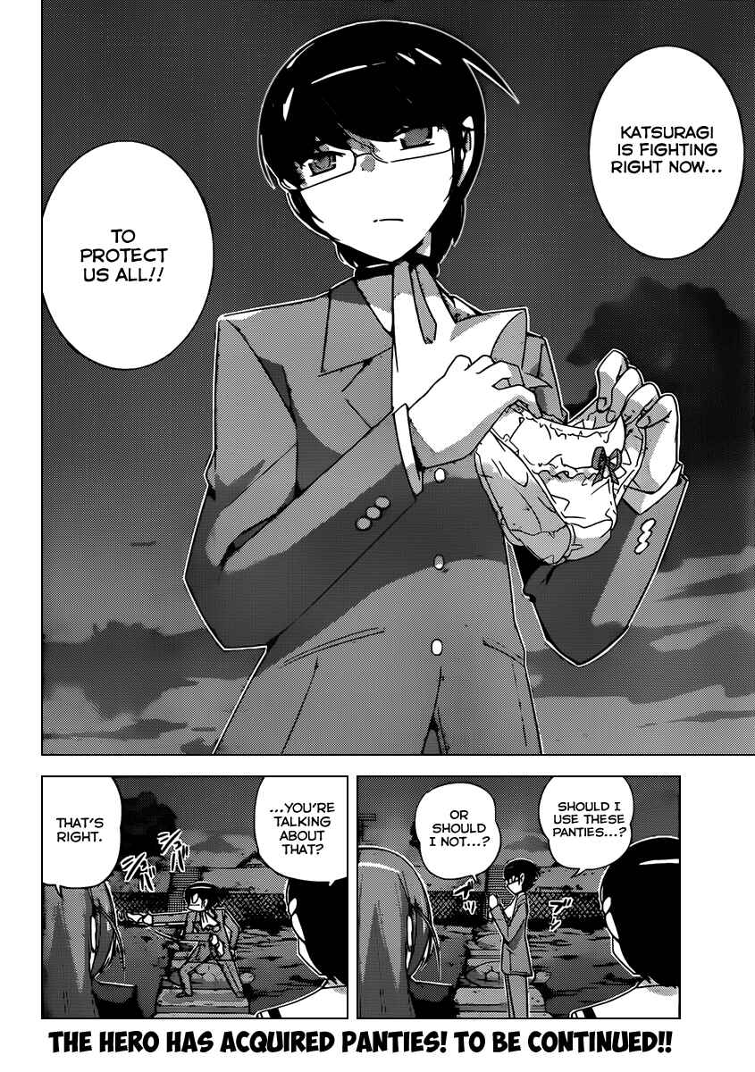Page 22 Chapter 179 The World God Only Knows