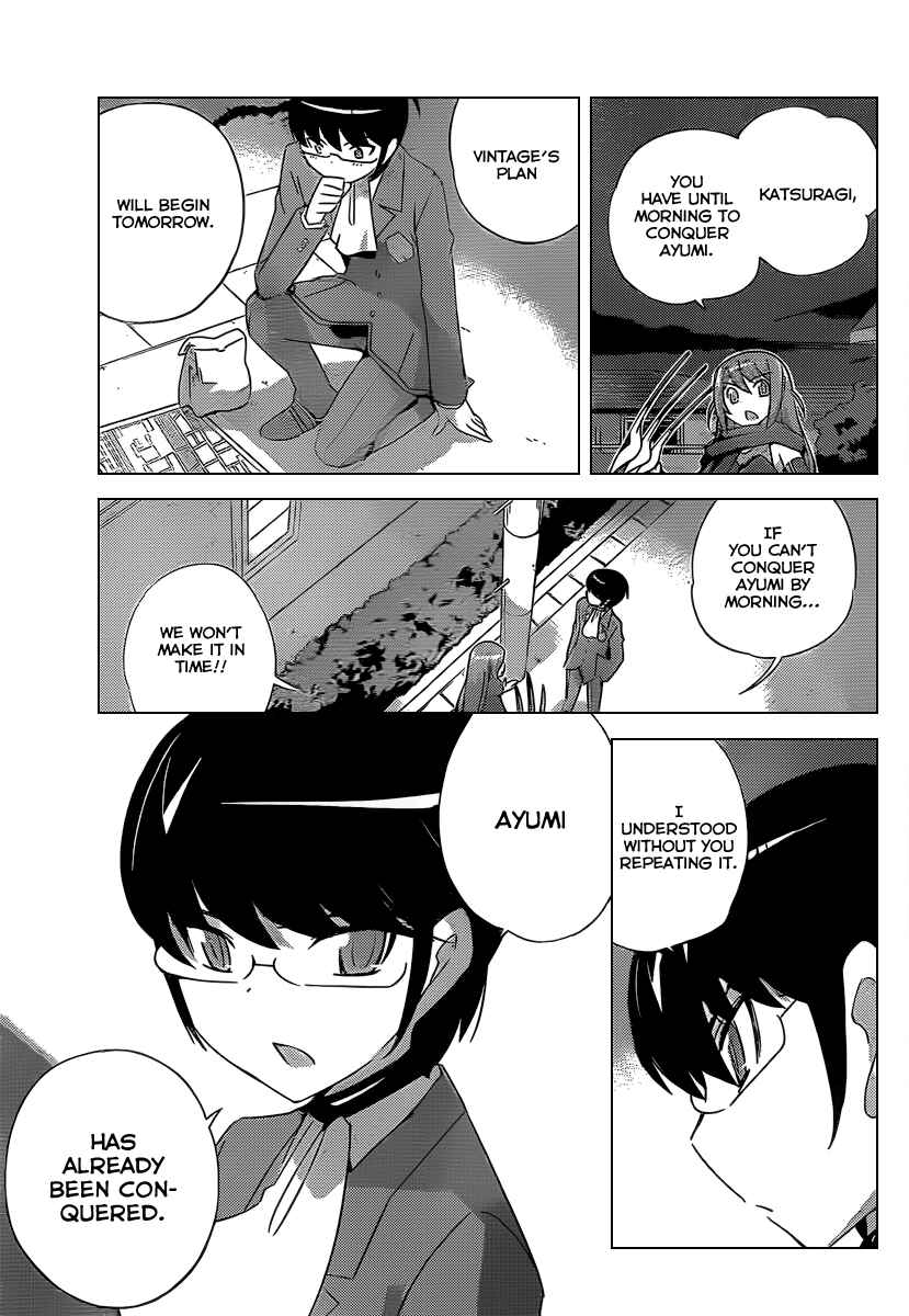 Page 7 Chapter 179 The World God Only Knows