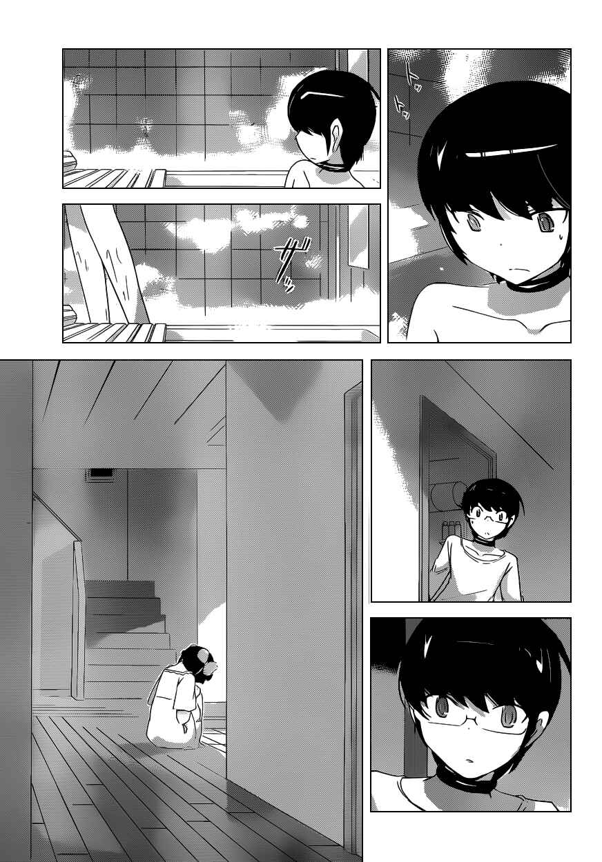 Page 11 Chapter 168 The World God Only Knows