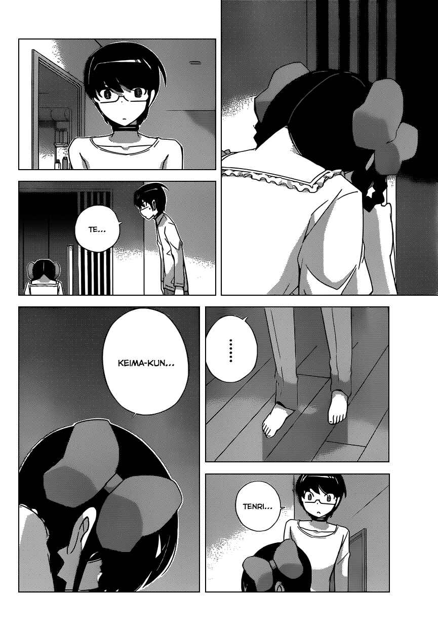 Page 12 Chapter 168 The World God Only Knows