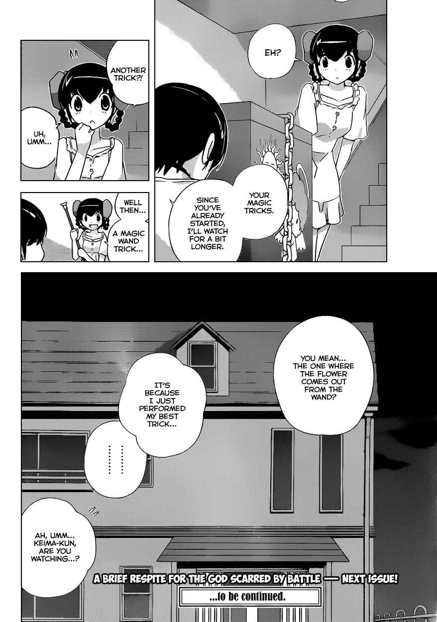Page 18 Chapter 168 The World God Only Knows