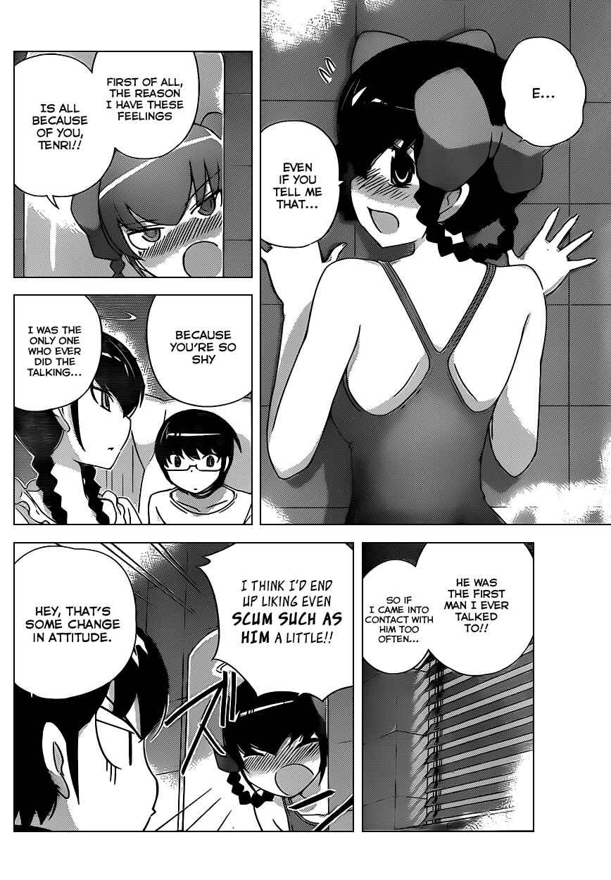 Page 4 Chapter 168 The World God Only Knows