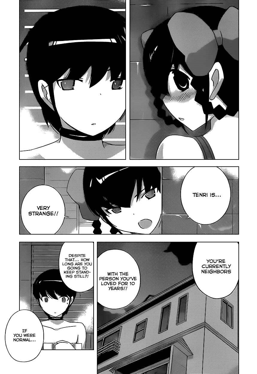 Page 5 Chapter 168 The World God Only Knows