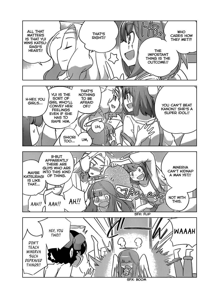 Page 5 Chapter 190 The World God Only Knows