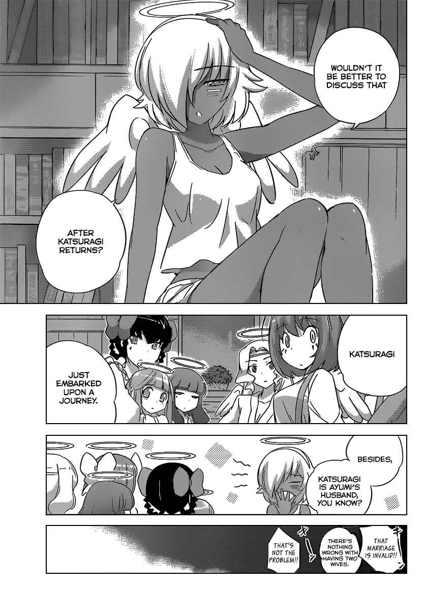 Page 7 Chapter 190 The World God Only Knows