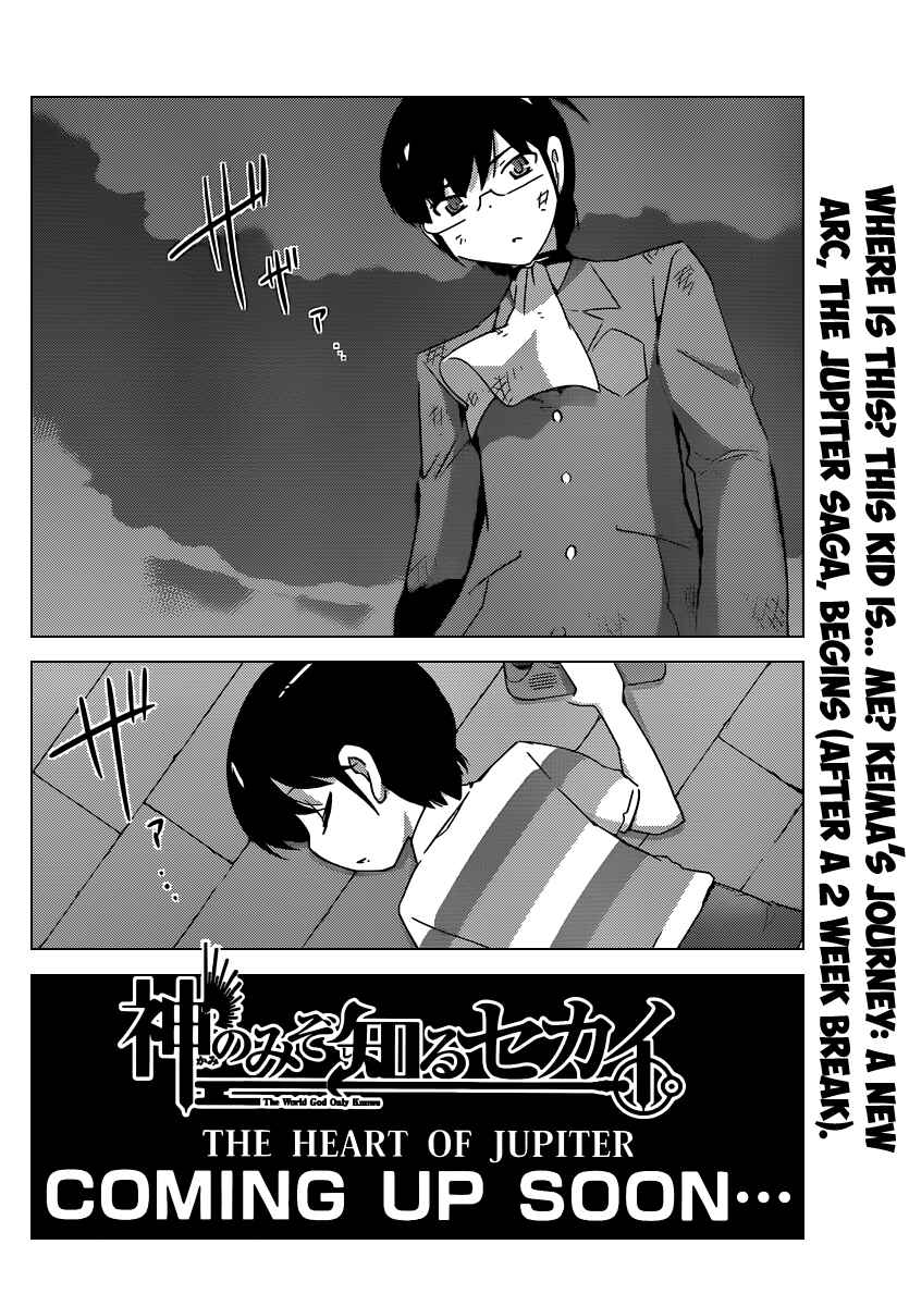 Page 9 Chapter 190 The World God Only Knows