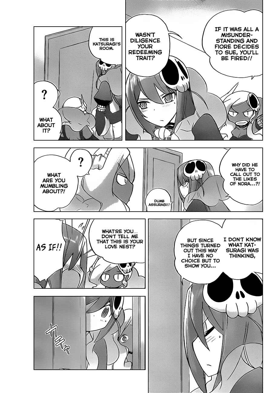 Page 16 Chapter 132 The World God Only Knows
