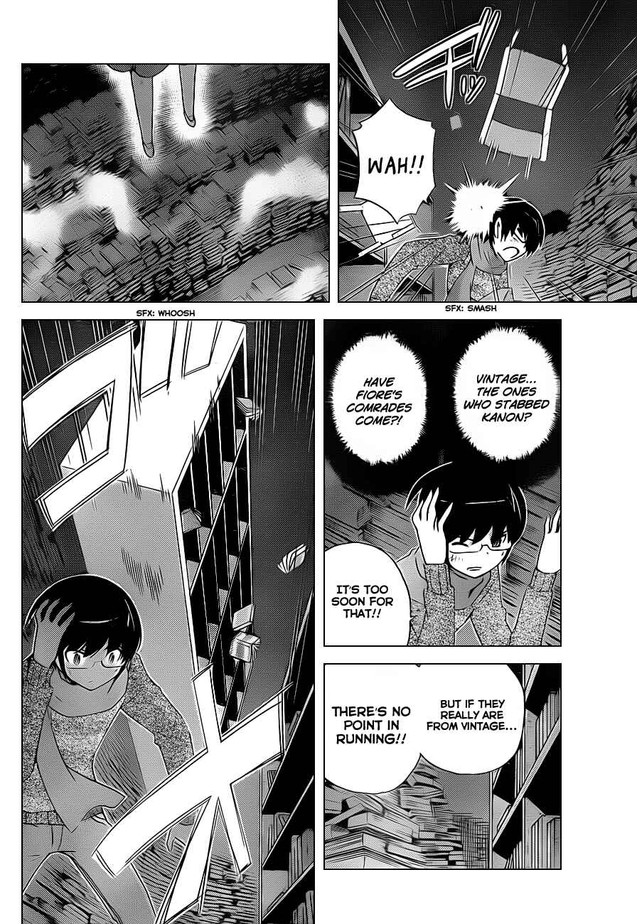 Page 7 Chapter 132 The World God Only Knows