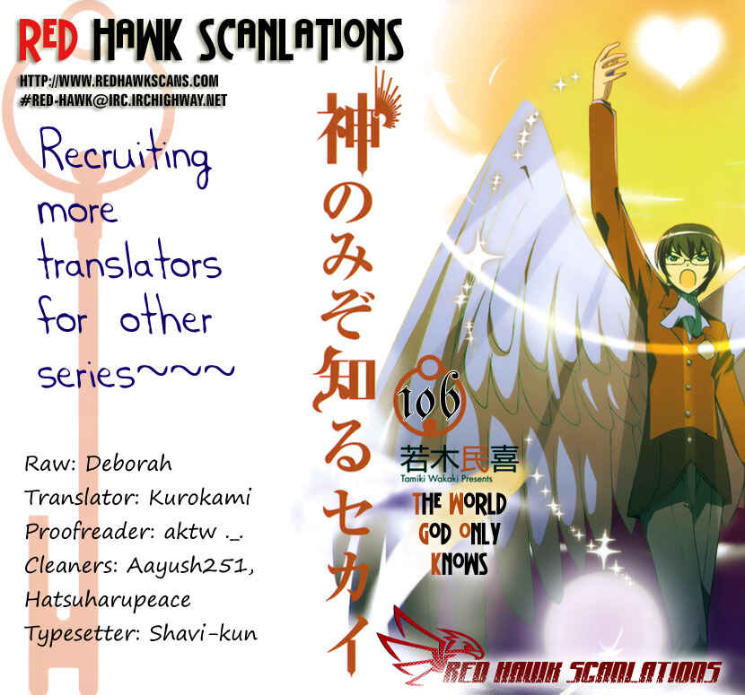 Page 1 Chapter 106 The World God Only Knows