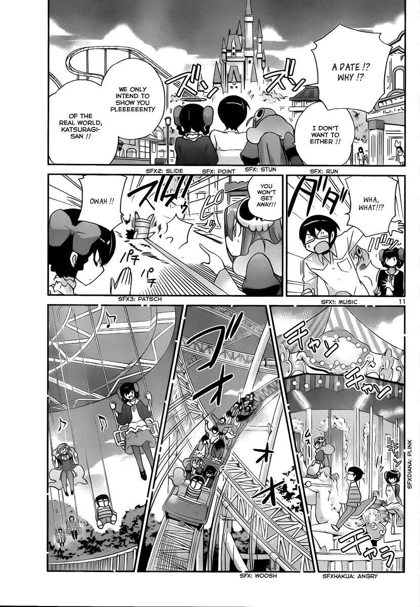 Page 12 Chapter 106 The World God Only Knows