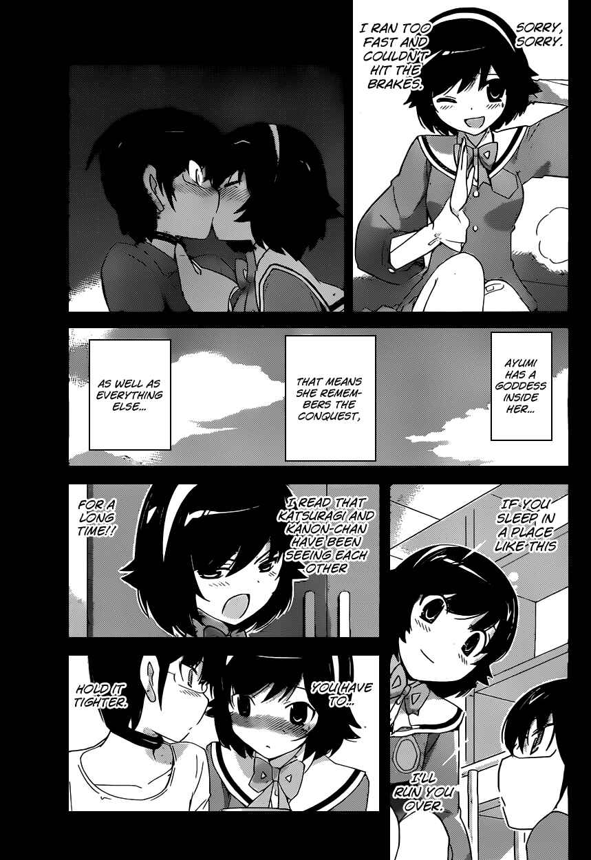 Page 3 Chapter 172 The World God Only Knows