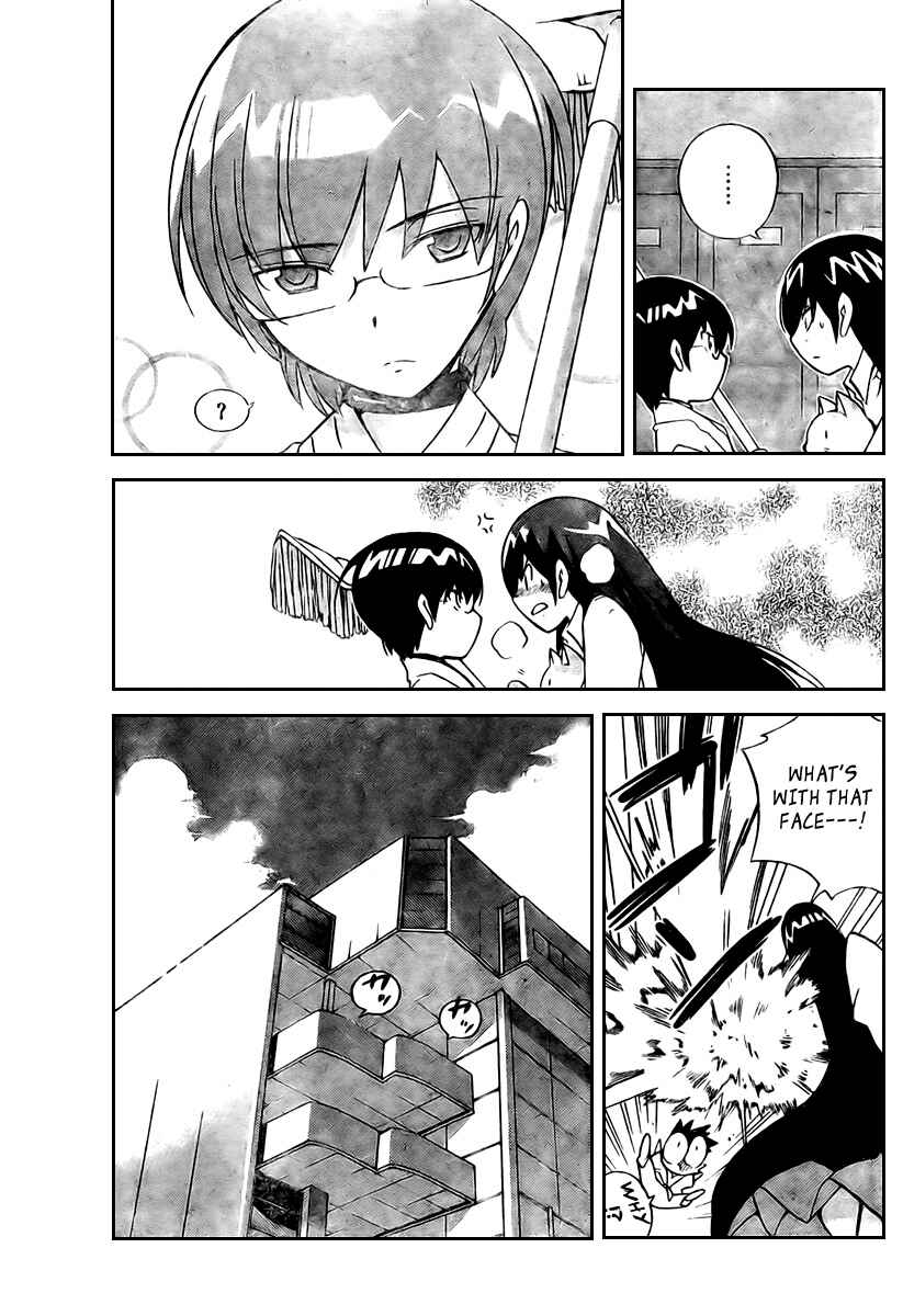 Page 13 Chapter 19 The World God Only Knows