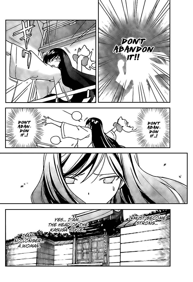 Page 16 Chapter 19 The World God Only Knows