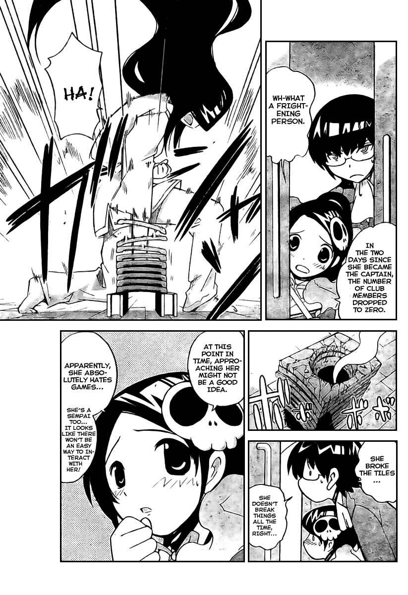Page 3 Chapter 19 The World God Only Knows