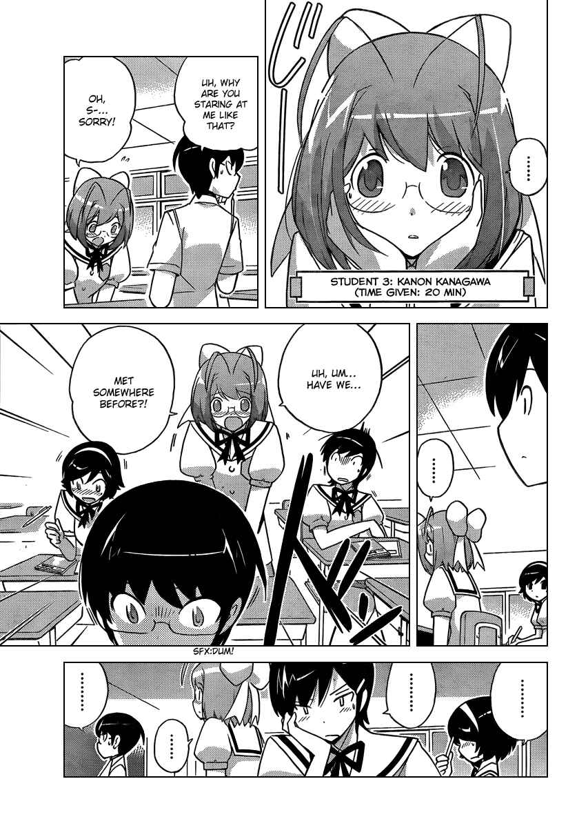 Page 11 Chapter 55 The World God Only Knows